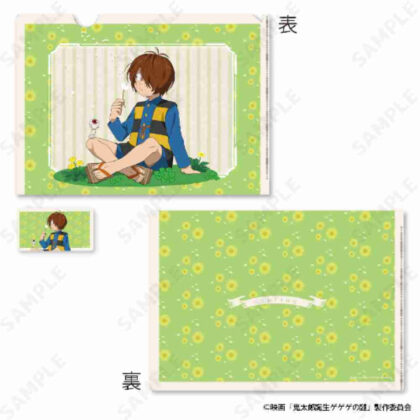 (s)鬼太郎誕生 ゲゲゲの謎 クリアファイル&ステッカーセット 1 春[春夏秋冬] 送料別880円