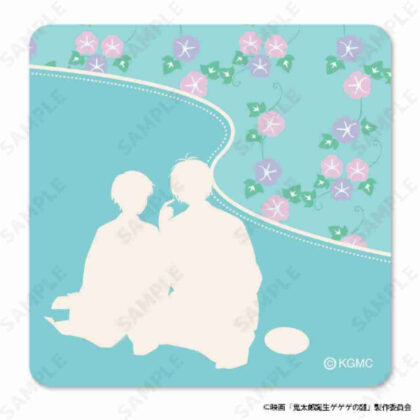 (s)鬼太郎誕生 ゲゲゲの謎 ハンドタオル 2 夏[春夏秋冬] 送料別880円