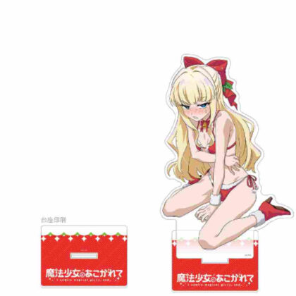 (s)魔法少女にあこがれて 特大アクリルスタンド マジアサルファ 送料別880円