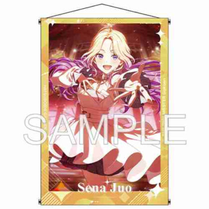 (s)学園アイドルマスター B1タペストリー 小さな野望 十王星南Ver. 送料別880円