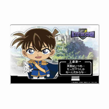 (s)名探偵コナン RPGコレクション ゲーム画面風アクリルスタンド 工藤新一 送料別880円