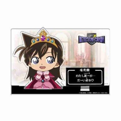 (s)名探偵コナン RPGコレクション ゲーム画面風アクリルスタンド 毛利蘭 送料別880円