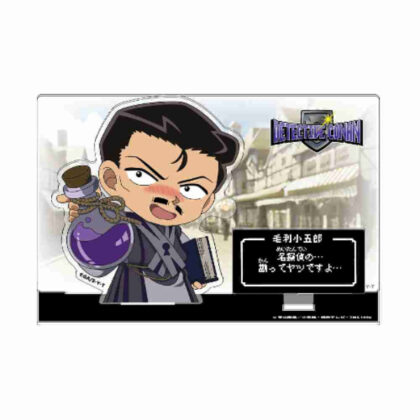 (s)名探偵コナン RPGコレクション ゲーム画面風アクリルスタンド 毛利小五郎 送料別880円