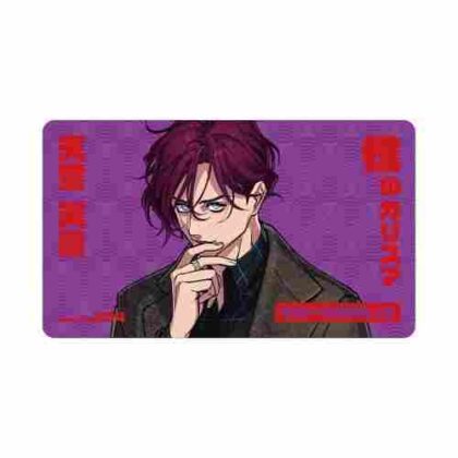 カリスマ 天堂天彦 マルチデスクマット