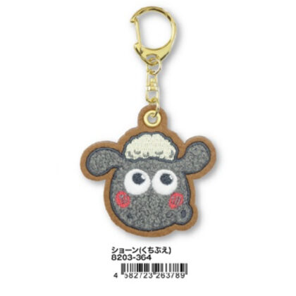 (s)Cuteショーン 相良刺繡フェルトキーホルダー ショーン(くちぶえ) 送料別880円