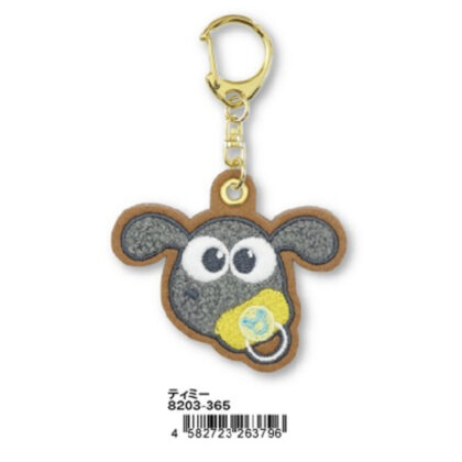 (s)Cuteショーン 相良刺繡フェルトキーホルダー ティミー 送料別880円