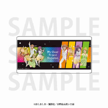 しかのこのこのここしたんたん 湯呑み シカ部でダンスパーティ!