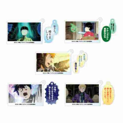 (s)モブサイコ100 III セリホルダーアクリルチャーム 送料別880円