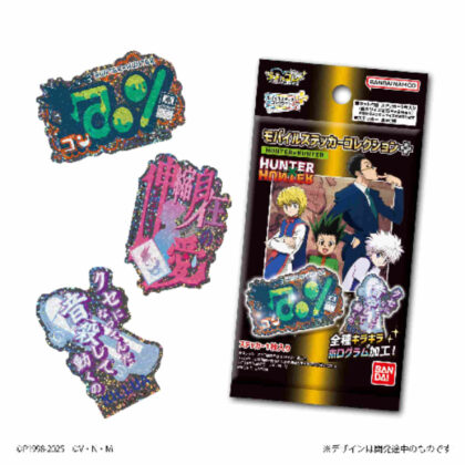 モバイルステッカーコレクション+ HUNTER×HUNTER