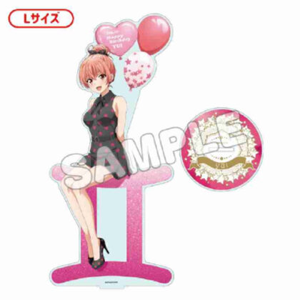 (s)やはり俺の青春ラブコメはまちがっている。完 アクリルフィギュアL 結衣バースデー2025 送料別880円