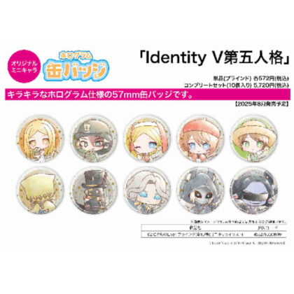 (s)ホログラム缶バッジ(57mm) IdentityV 第五人格 02 こどもの日Ver.(ミニキャライラスト) 送料別880円