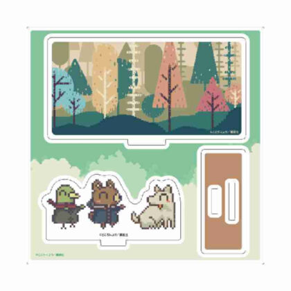 (s)アクリルスタンドプレート 違う冬のぼくら 01 動物の世界(公式イラスト) 送料別880円