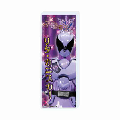 (s)ミニアクリルブロック 王様戦隊キングオージャー 04 パピヨンオージャー(公式イラスト) 送料別880円