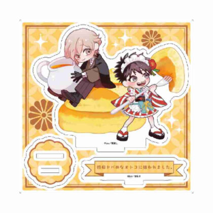 (s)アクリルスタンドプレート Glanz BL comics 03 性癖ヤバめなオトコに狙われました。(描き下ろしイラ 送料別880円