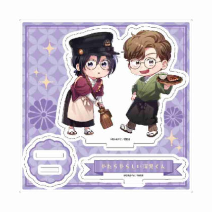 (s)アクリルスタンドプレート Glanz BL comics 05 やたらやらしい深見くん(描き下ろしイラスト) 送料別880円