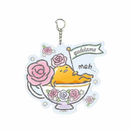 (s)デカアクリルキーホルダー ぐでたま 04 Bデザイン(公式イラスト) 送料別880円