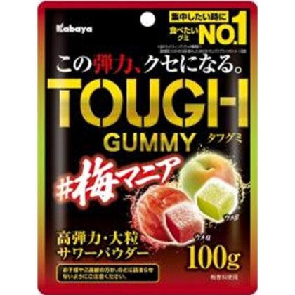 カバヤ タフグミ 梅マニア１００ｇ 【新商品 5/20 発売】 △ 【購入入数６個】