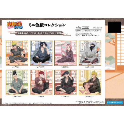 (s)NARUTO-ナルト- 疾風伝 ミニ色紙コレクション-ゆったりするってばよ!- 送料別880円