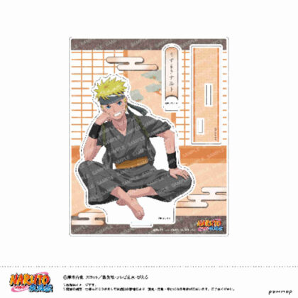 (s)NARUTO-ナルト- 疾風伝 アクリルスタンド-ゆったりするってばよ!- A うずまきナルト 送料別880円
