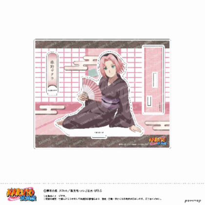(s)NARUTO-ナルト- 疾風伝 アクリルスタンド-ゆったりするってばよ!- C 春野サクラ 送料別880円
