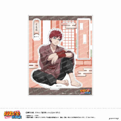 (s)NARUTO-ナルト- 疾風伝 アクリルスタンド-ゆったりするってばよ!- F 我愛羅 送料別880円
