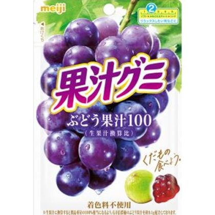 明治 果汁グミ ぶどう５４ｇ  【購入入数１０個】