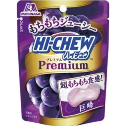 森永 ハイチュウプレミアム 巨峰味３５ｇ △ 【購入入数１０個】