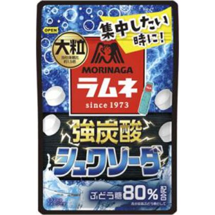 森永 大粒ラムネ強炭酸シュワソーダ ２５ｇ 【数量限定】  【購入入数１０個】
