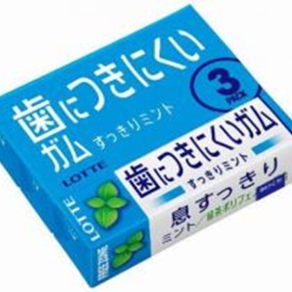 ロッテ フリーゾーンガム ミント３Ｐ □お取り寄せ品 【購入入数１００個】