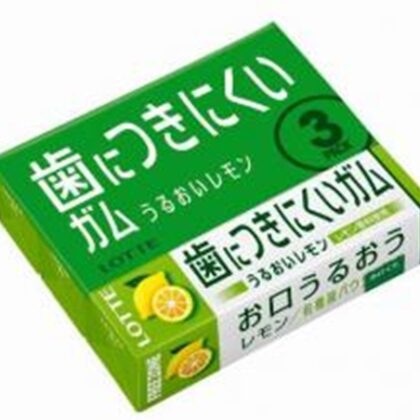 ロッテ フリーゾーンガム レモン３Ｐ □お取り寄せ品 【購入入数１００個】