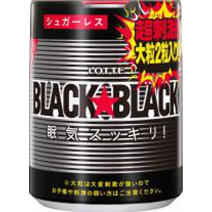 ロッテ ブラックブラック粒ボトル１３３ｇ △ 【購入入数６個】
