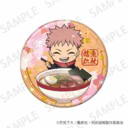 呪術廻戦 きらきら缶バッジ+75 Enjoy Japanver. 虎杖悠仁