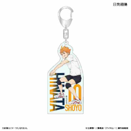(s)ハイキュー!! アクリルキーホルダー 日向翔陽 -レシーブ- 送料別880円