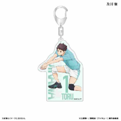 (s)ハイキュー!! アクリルキーホルダー 及川徹 -レシーブ- 送料別880円