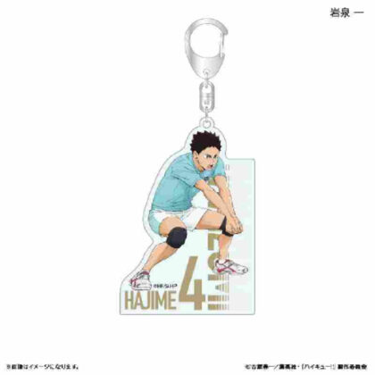 (s)ハイキュー!! アクリルキーホルダー 岩泉一 -レシーブ- 送料別880円