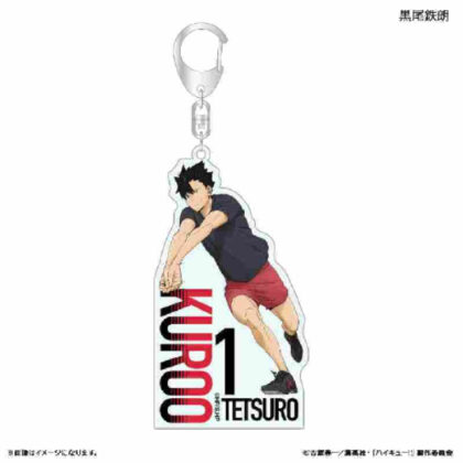 (s)ハイキュー!! アクリルキーホルダー 黒尾鉄朗 -レシーブ- 送料別880円