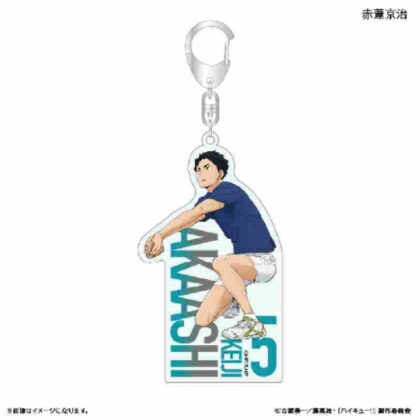 (s)ハイキュー!! アクリルキーホルダー 赤葦京治 -レシーブ- 送料別880円