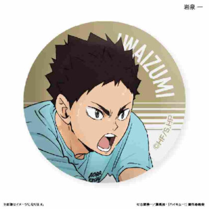 (s)ハイキュー!! ガラスマグネット 岩泉一 -レシーブ- 送料別880円