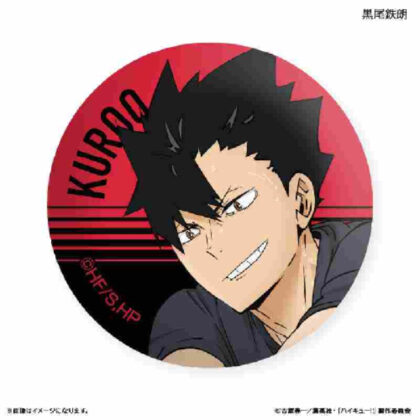 (s)ハイキュー!! ガラスマグネット 黒尾鉄朗 -レシーブ- 送料別880円
