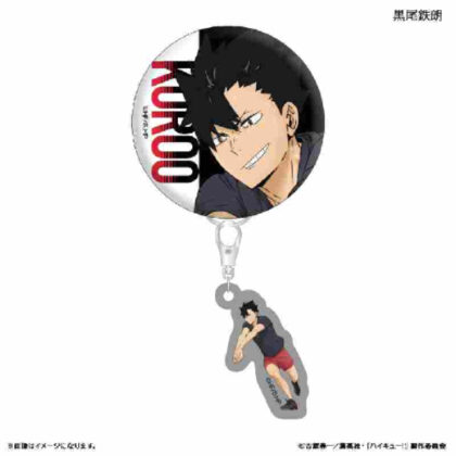 (s)ハイキュー!! ミニチャーム付き缶バッジ 黒尾鉄朗 -レシーブ- 送料別880円