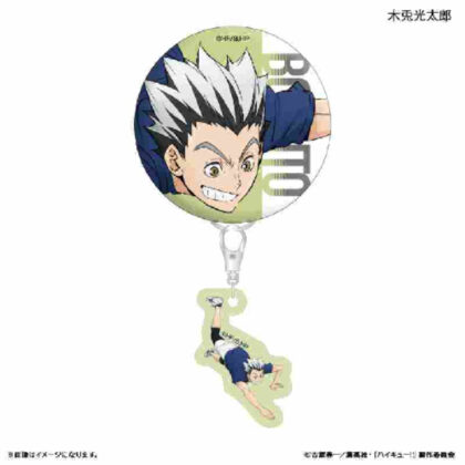 (s)ハイキュー!! ミニチャーム付き缶バッジ 木兎光太郎-レシーブ- 送料別880円