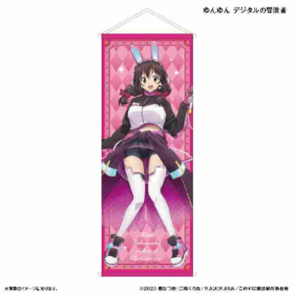 (s)この素晴らしい世界に爆焔を! 等身大タペストリー ゆんゆん デジタルの冒険者 送料別880円