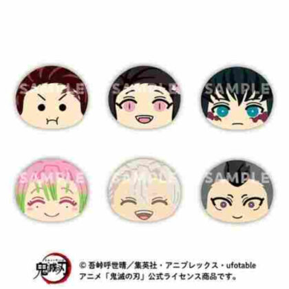 アニメ｢鬼滅の刃｣ おまんじゅうにぎにぎマスコット6