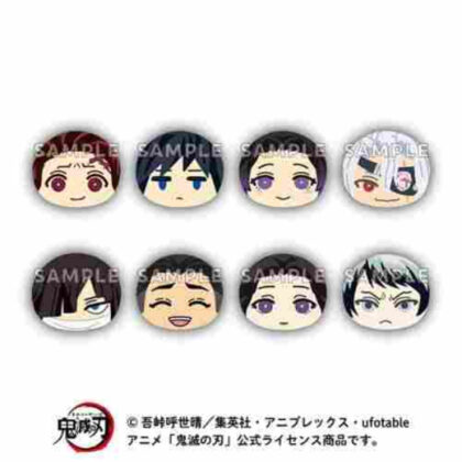 アニメ｢鬼滅の刃｣ おまんじゅうにぎにぎマスコット7