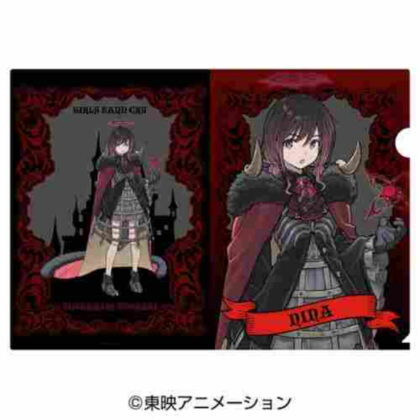 ガールズバンドクライ A4クリアファイル(RPG風) 1井芹 仁菜