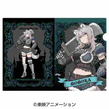 ガールズバンドクライ A4クリアファイル(RPG風) 2河原木桃香