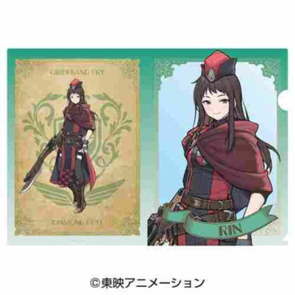 ガールズバンドクライ A4クリアファイル(RPG風) 8リン