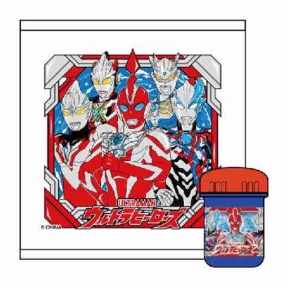 (s)ウルトラヒーローズ おしぼりセット OC-1(2025年7月版) 送料別880円