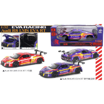 1/32 Audi R8 LMS エヴァ RT 初号機覚醒