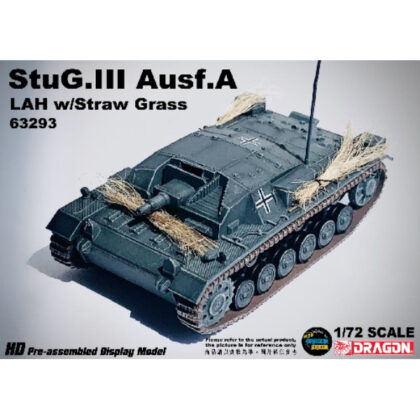 1/72 WW.II ドイツ軍 III号突撃砲 A型 第1SS装甲師団 LAH 藁束搭載仕様 完成品